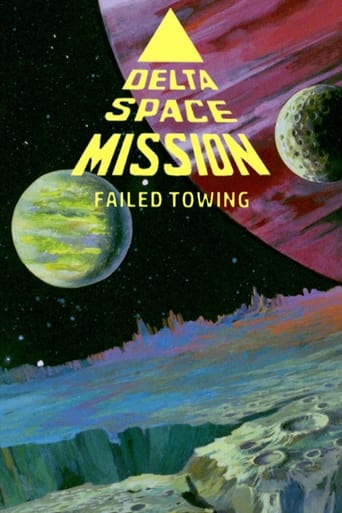 Poster of Failed Towing