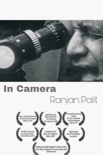 Poster of In Camera