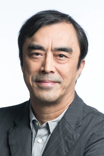 Portrait of Toru Masuoka