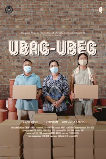 Poster of Ubag-Ubeg