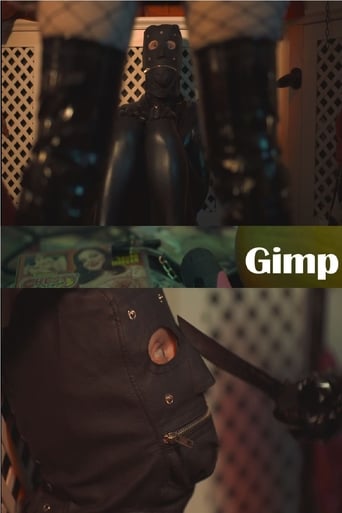 Poster of Gimp