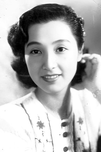 Portrait of Mieko Takamine