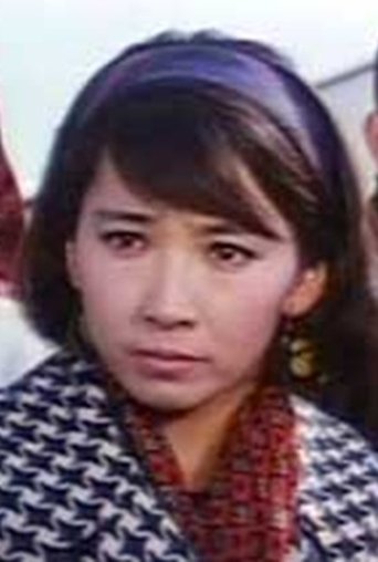 Portrait of Yōko Naka