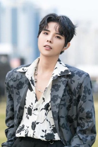 Vũ Cát Tường Portrait of Vũ Cát Tường