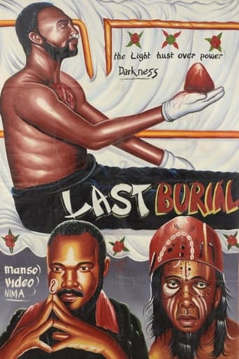 Poster of Last Burial