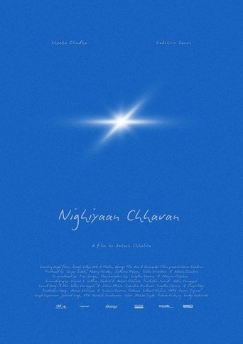 Warm Shadows Poster of Warm Shadows