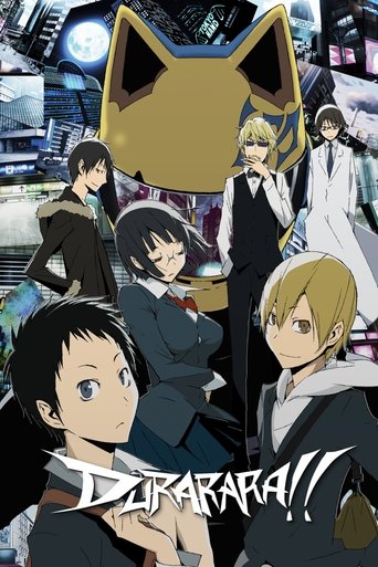 Portrait for Durarara!! - Durarara!!