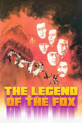 Poster of Legend of the Fox