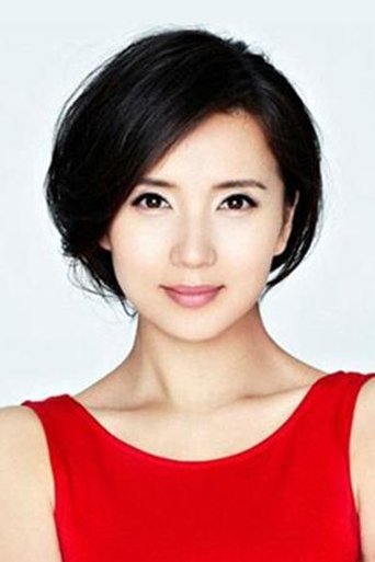 Portrait of Chen Hao
