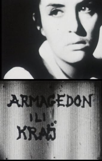 Poster of Armageddon or The End