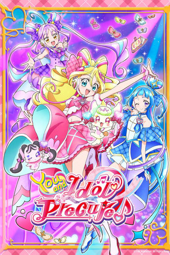 Poster of You and Idol Precure ♪