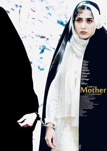 Poster of I'm a Mother