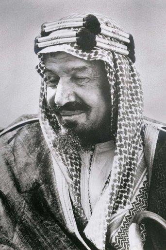Portrait of Abdulaziz bin Abdul Rahman Al Saud