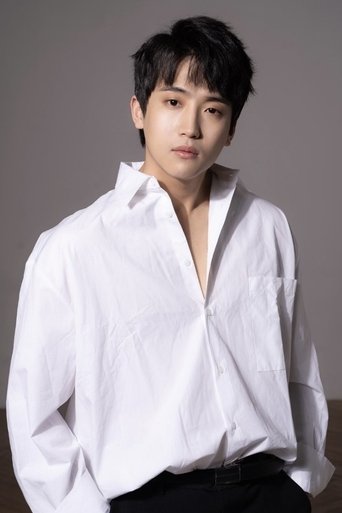 Portrait of Go Tae-jin