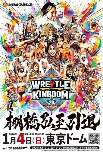 Poster of NJPW Wrestle Kingdom 20