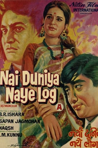 Poster of Nai Duniya Naye Log