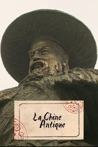 Poster of La Chine antique