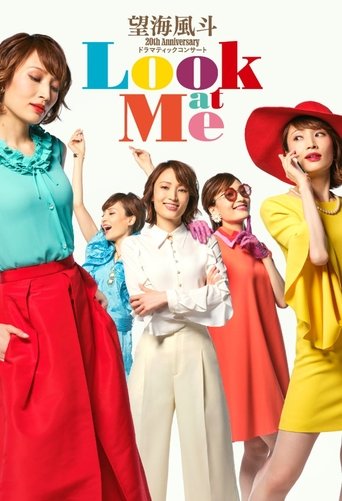 Poster of Nozomi Fuuto 20th Anniversary Concert 『Look at Me』