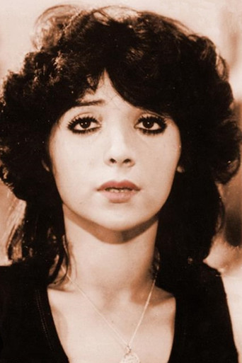 Portrait of Nouri Kasraei