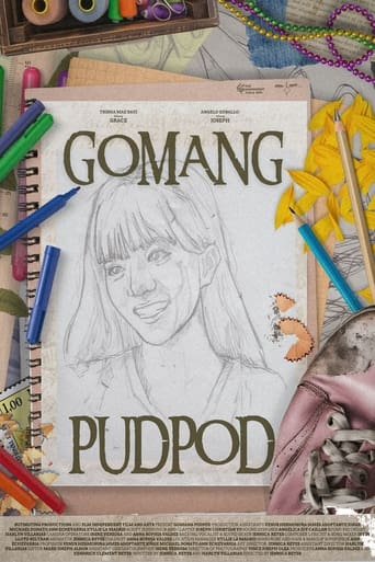 Poster of Gomang Pudpod