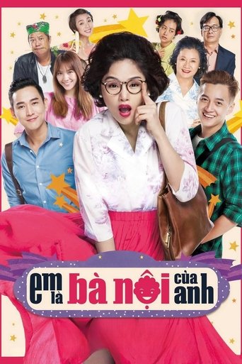 Poster of Sweet 20