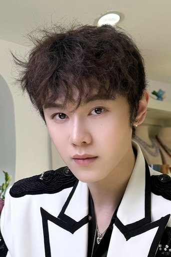 Portrait of Peng Xingyue