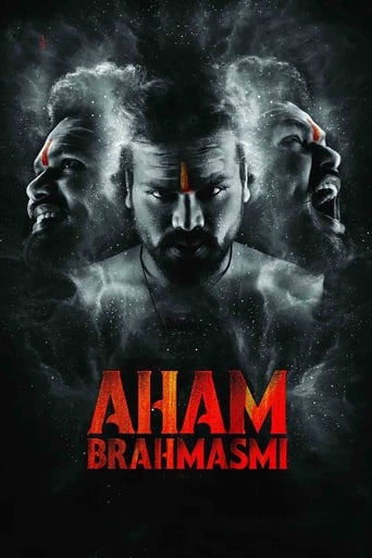 Poster of Aham Brahmasmi