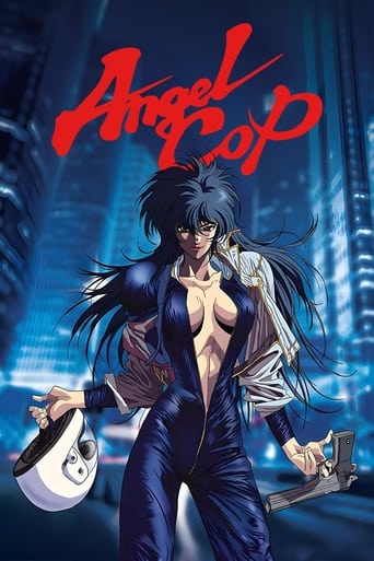 Poster of Angel Cop