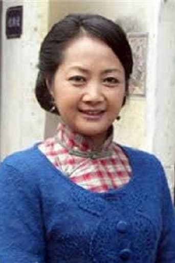 Portrait of Bai Xiao Hong