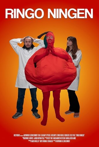 Poster of Apple Man