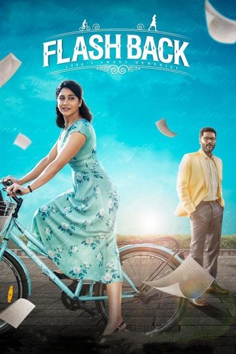 Poster of Flashback