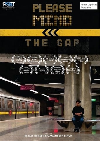 Poster of Please Mind the Gap