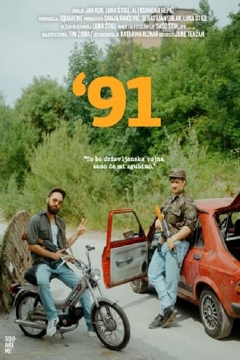 Poster of '91