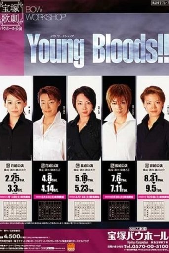 Poster of Young Bloods!! -Demonic Summer Snowstorm-
