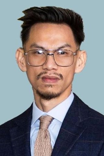 Portrait of Michael Vu