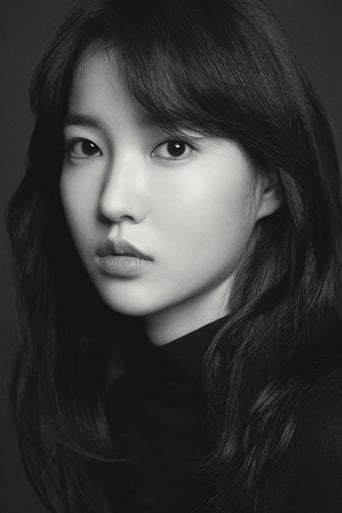 Portrait of Lee So-hee