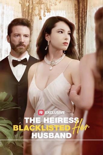 Poster of The Heiress Blacklisted Her Husband