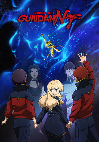 Poster of Mobile Suit Gundam Narrative