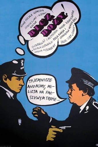 Poster of Bicz Boży