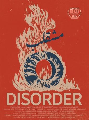 Poster of Disorder