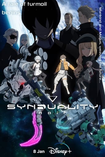 Poster of Synduality Noir