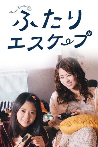 Portrait for Futari Escape - Season 1