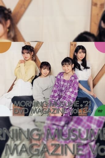 Poster of Morning Musume.'21 DVD Magazine Vol.134