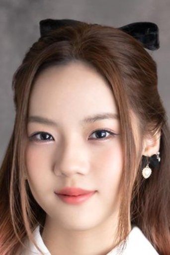 Portrait of Sawitchaya Kajonrungsilp