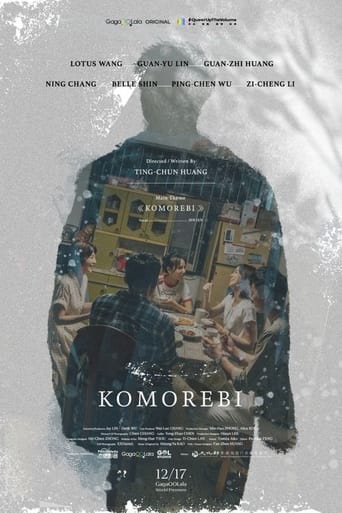 Poster of Komorebi