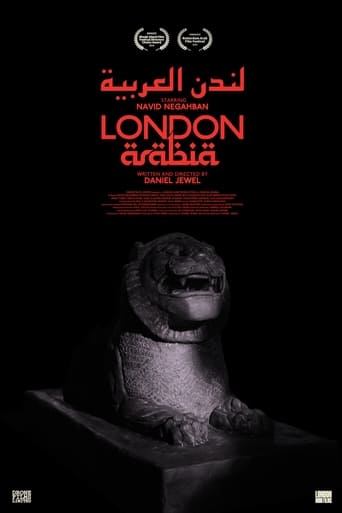 Poster of London Arabia