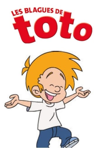 Poster of Toto Trouble