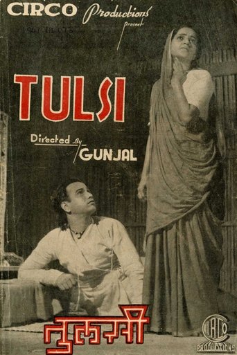 Tulsi Poster of Tulsi