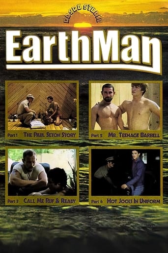 Poster of EarthMan