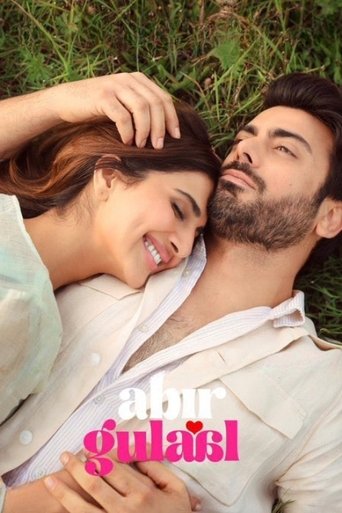 Poster of Abir Gulaal